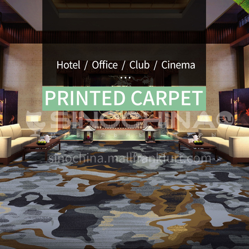 Cinema Office Project printed carpet series 7